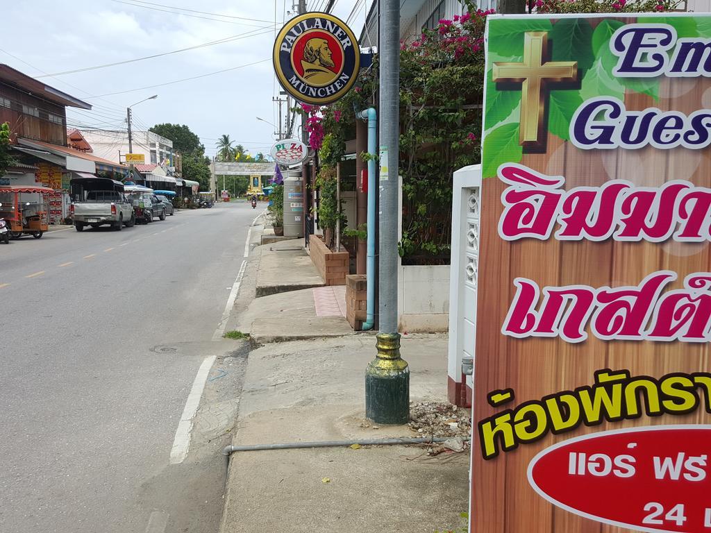 Emmanuel Guesthouse Prachuap Khiri Khan Exterior photo