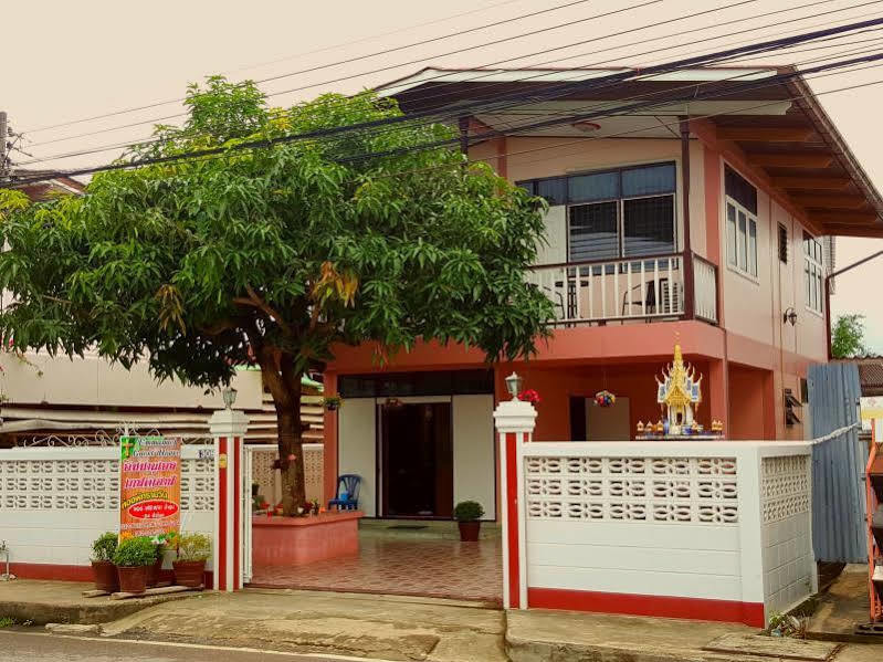 Emmanuel Guesthouse Prachuap Khiri Khan Exterior photo